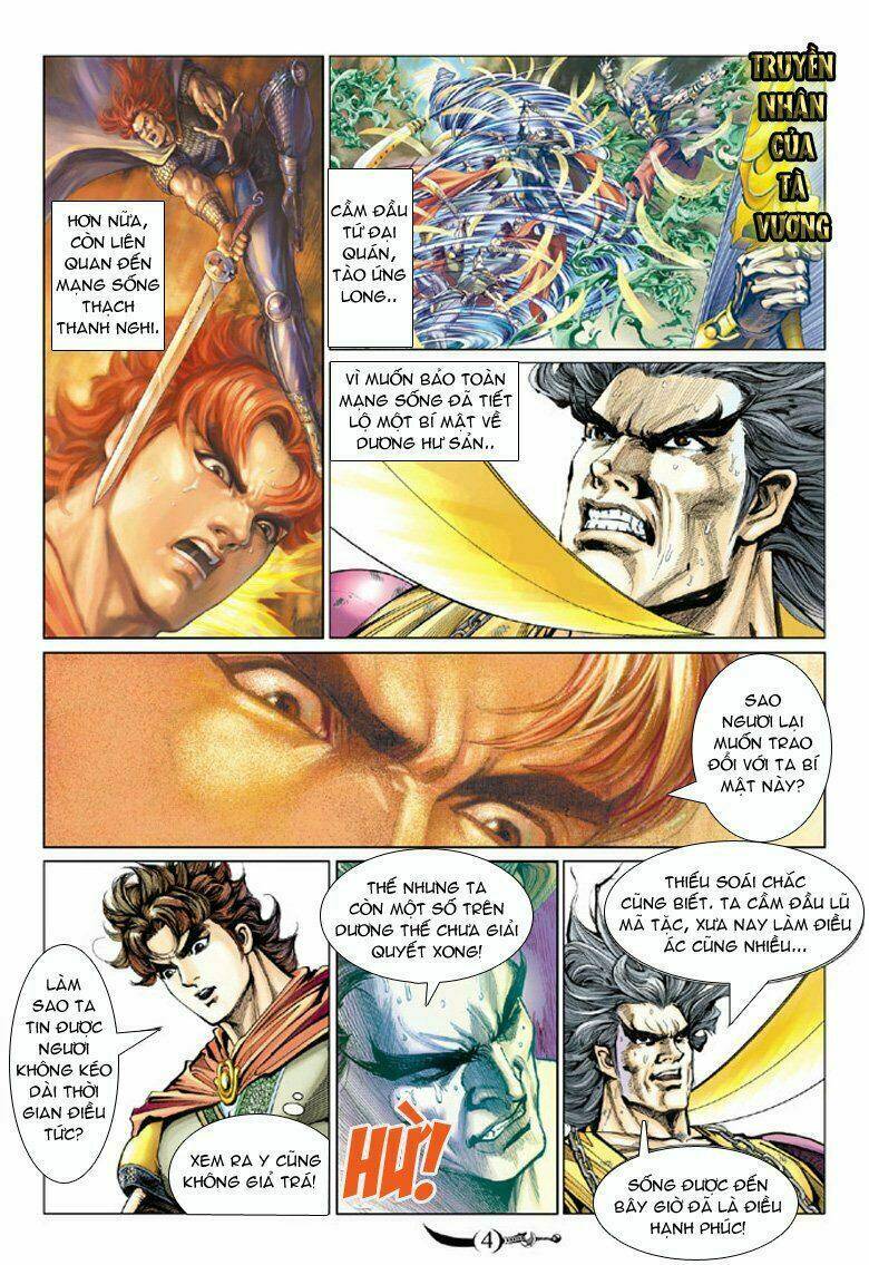 Đại Đường Song Long Truyện Chapter 72 - Trang 2