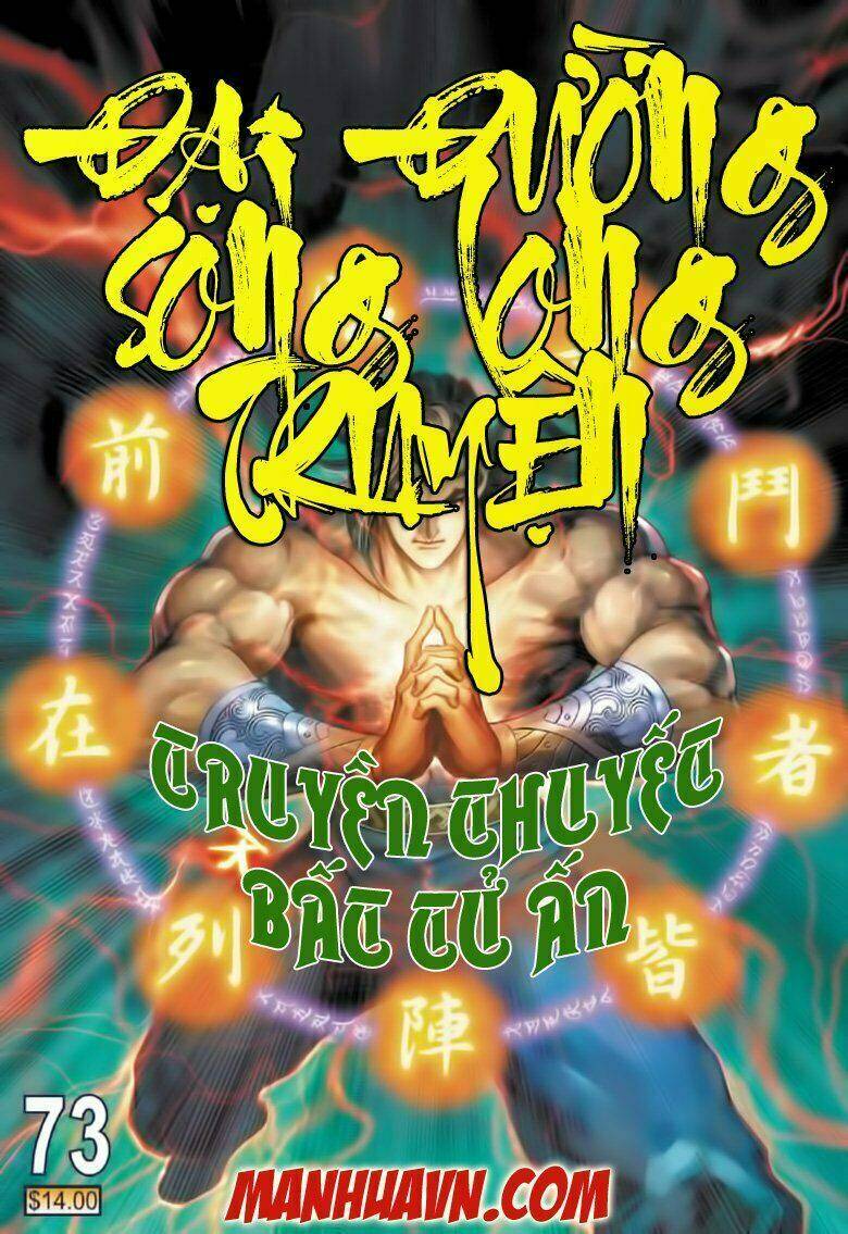 Đại Đường Song Long Truyện Chapter 73 - Trang 2