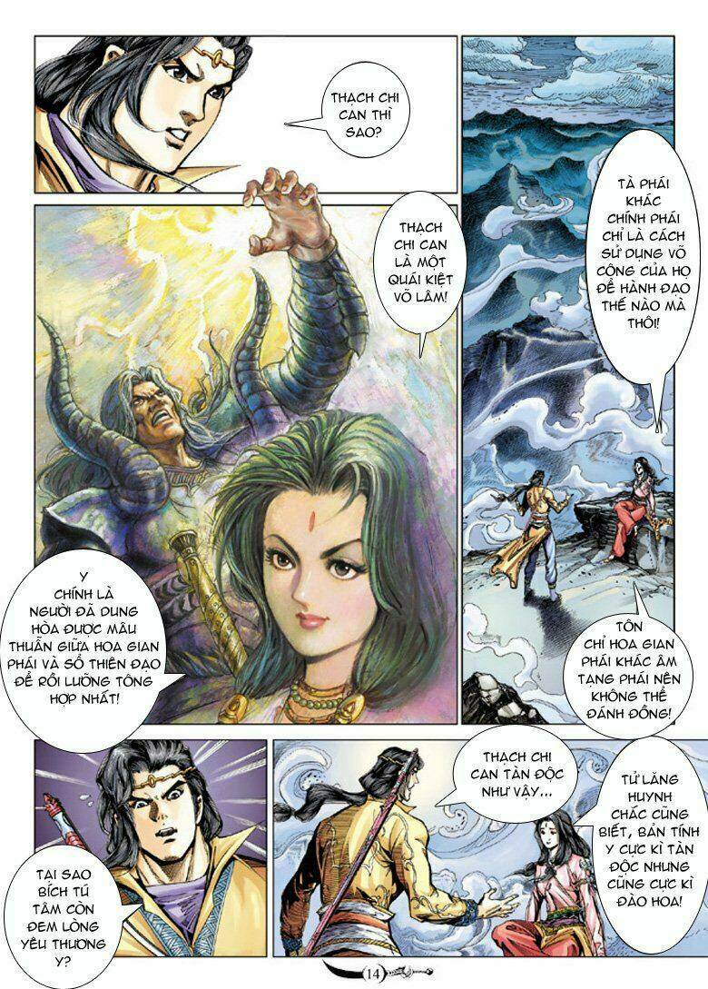 Đại Đường Song Long Truyện Chapter 73 - Trang 2