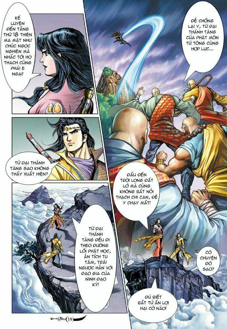 Đại Đường Song Long Truyện Chapter 73 - Trang 2