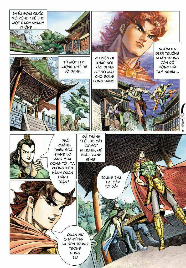 Đại Đường Song Long Truyện Chapter 73 - Trang 2