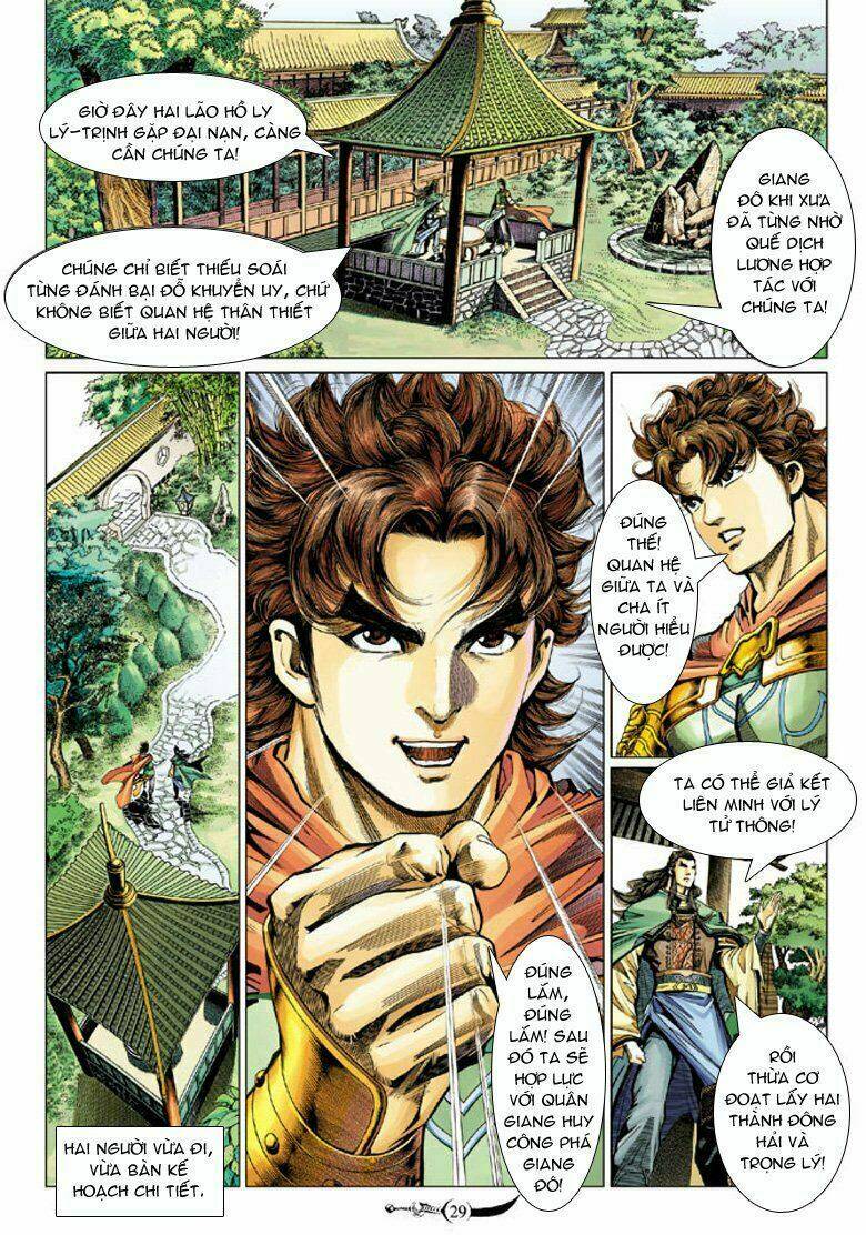 Đại Đường Song Long Truyện Chapter 73 - Trang 2