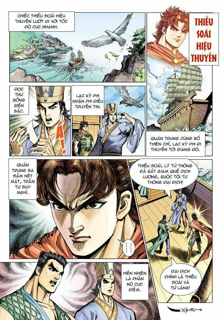 Đại Đường Song Long Truyện Chapter 73 - Trang 2