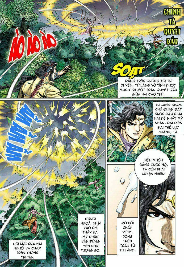 Đại Đường Song Long Truyện Chapter 73 - Trang 2