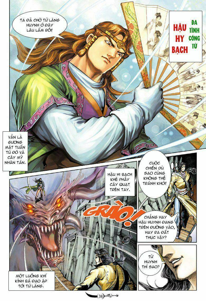 Đại Đường Song Long Truyện Chapter 73 - Trang 2