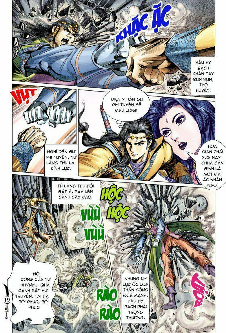 Đại Đường Song Long Truyện Chapter 74 - Trang 2