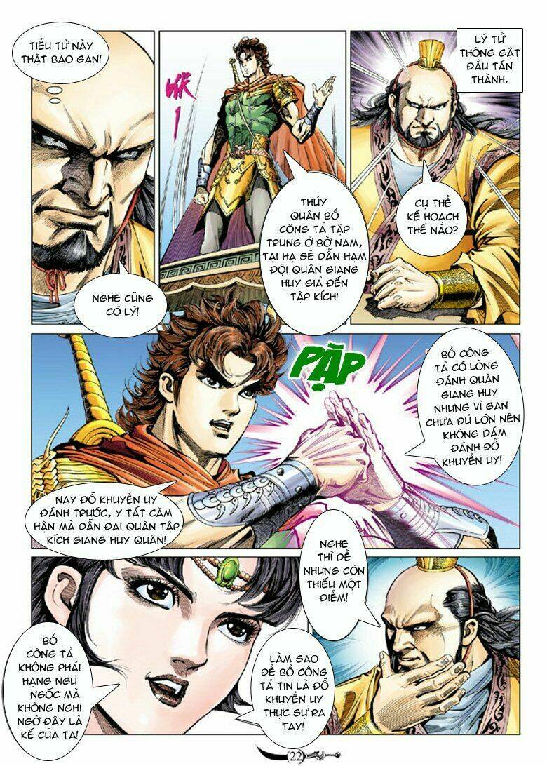 Đại Đường Song Long Truyện Chapter 75 - Trang 2