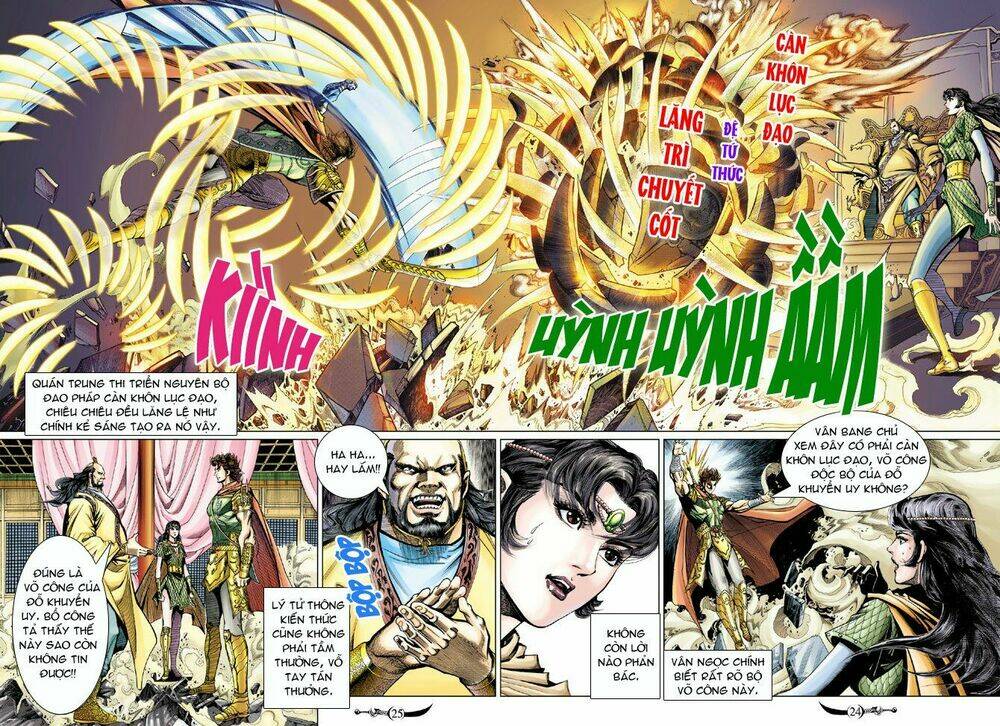 Đại Đường Song Long Truyện Chapter 75 - Trang 2