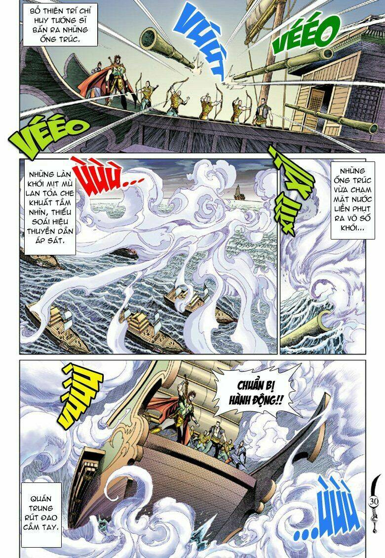 Đại Đường Song Long Truyện Chapter 75 - Trang 2