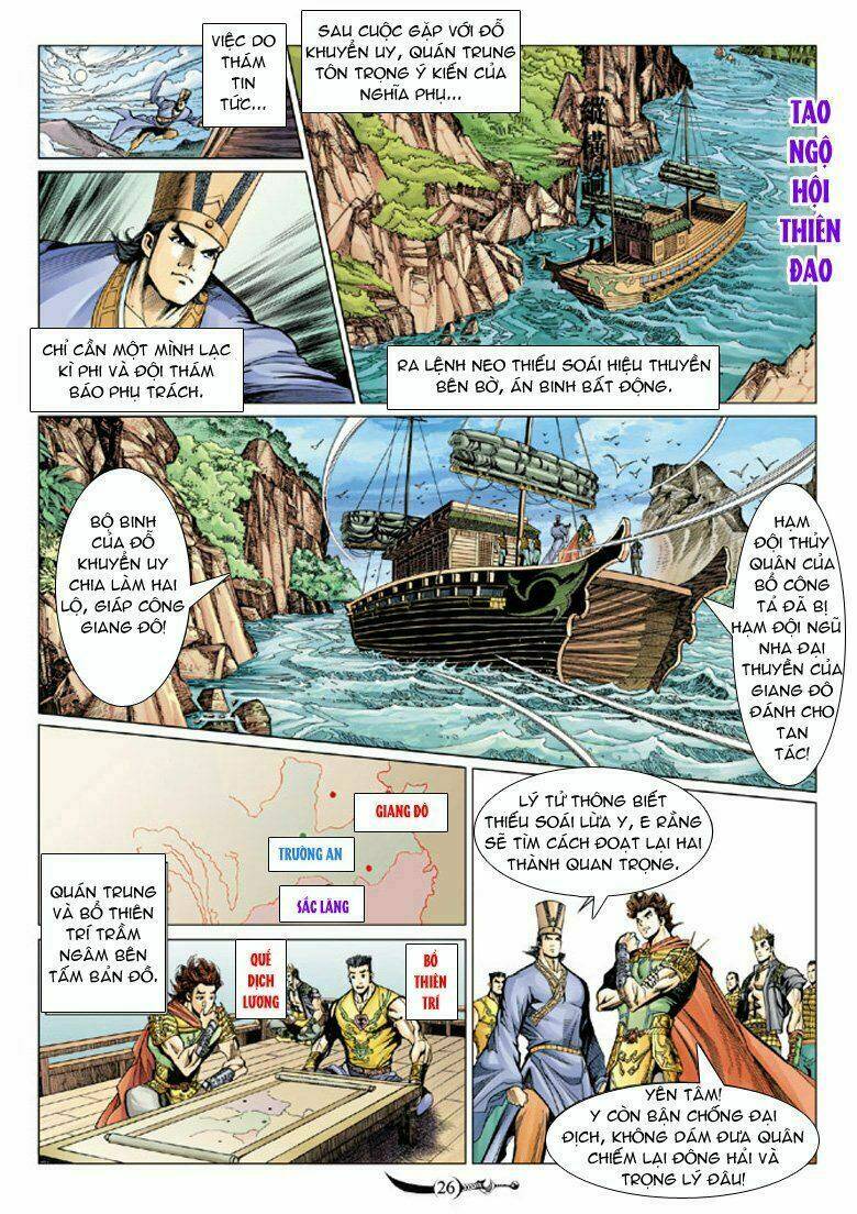 Đại Đường Song Long Truyện Chapter 76 - Trang 2