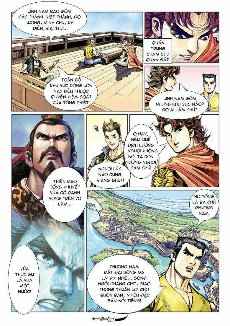 Đại Đường Song Long Truyện Chapter 76 - Trang 2