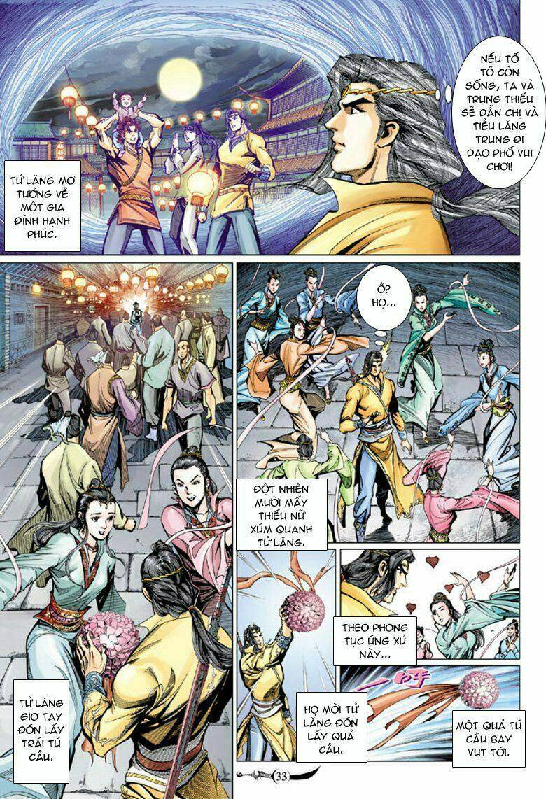 Đại Đường Song Long Truyện Chapter 76 - Trang 2