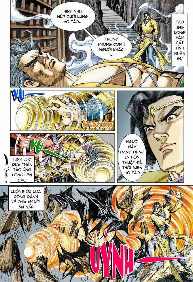 Đại Đường Song Long Truyện Chapter 79 - Trang 2