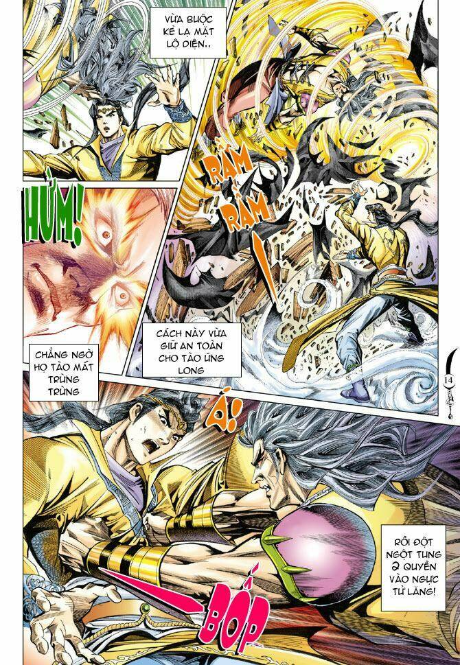 Đại Đường Song Long Truyện Chapter 79 - Trang 2