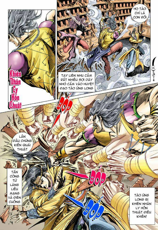 Đại Đường Song Long Truyện Chapter 79 - Trang 2