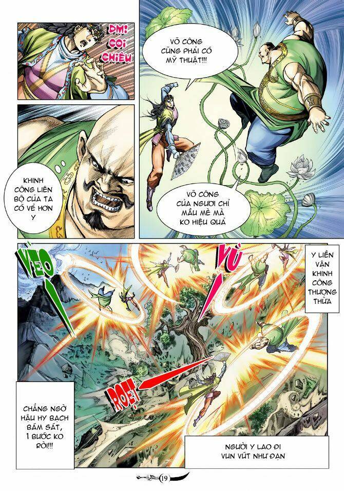 Đại Đường Song Long Truyện Chapter 79 - Trang 2