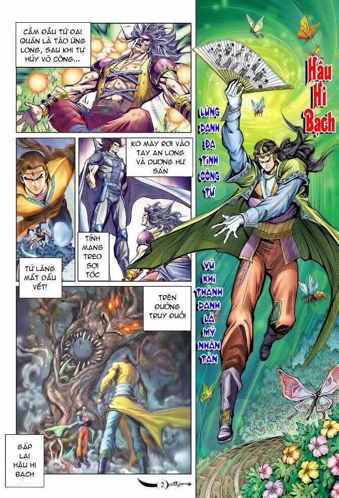 Đại Đường Song Long Truyện Chapter 79 - Trang 2