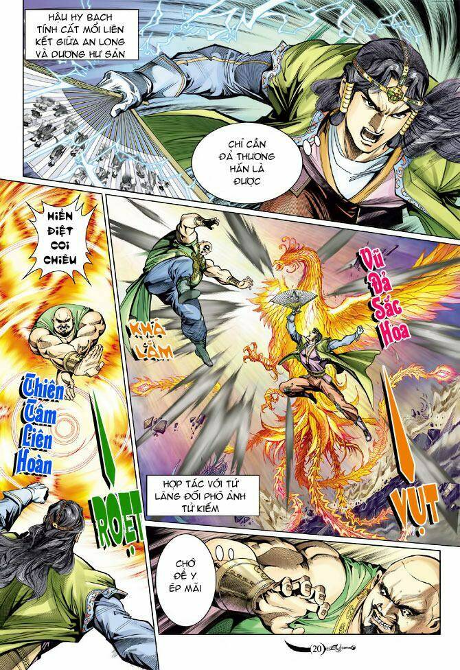 Đại Đường Song Long Truyện Chapter 79 - Trang 2