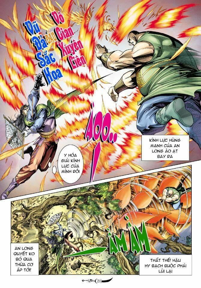 Đại Đường Song Long Truyện Chapter 79 - Trang 2