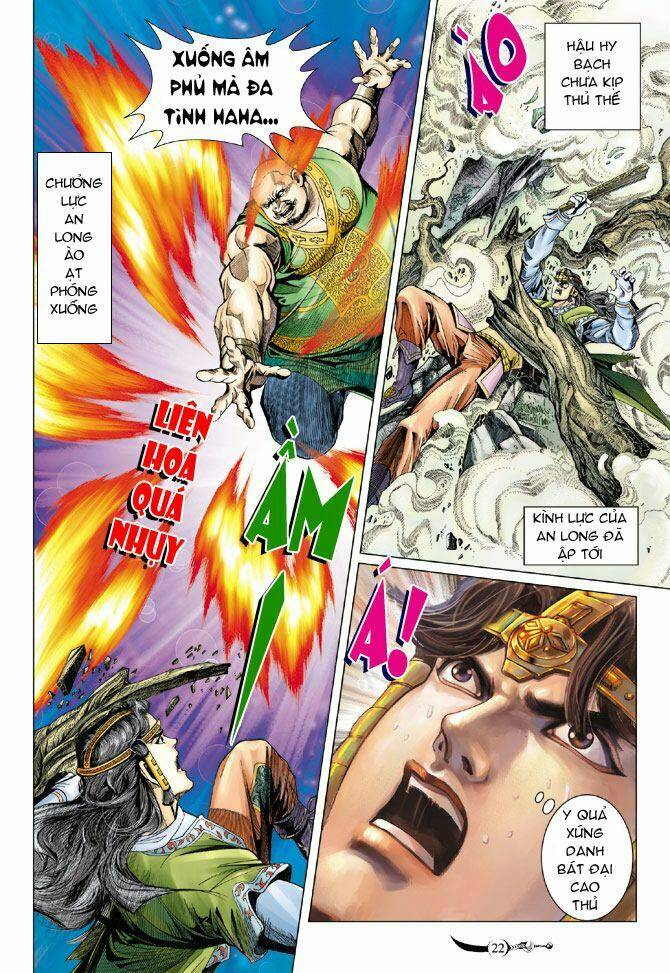 Đại Đường Song Long Truyện Chapter 79 - Trang 2