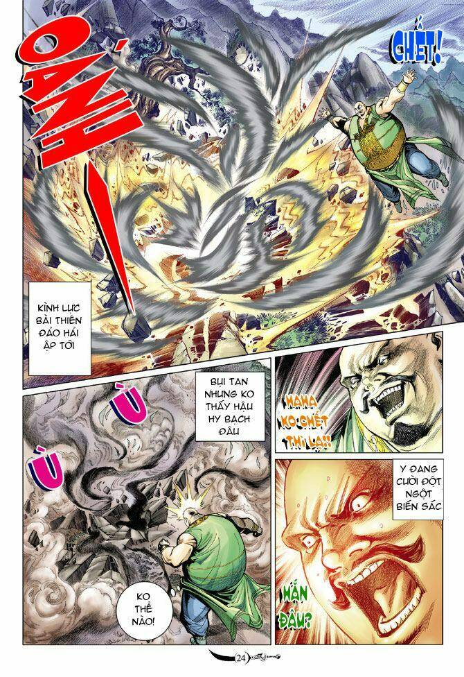 Đại Đường Song Long Truyện Chapter 79 - Trang 2