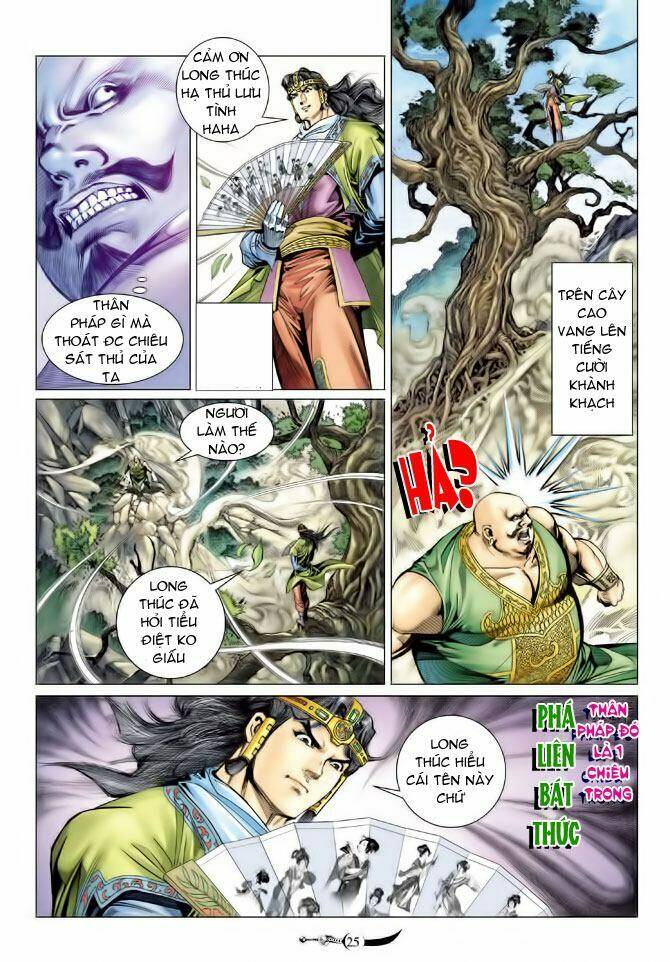 Đại Đường Song Long Truyện Chapter 79 - Trang 2