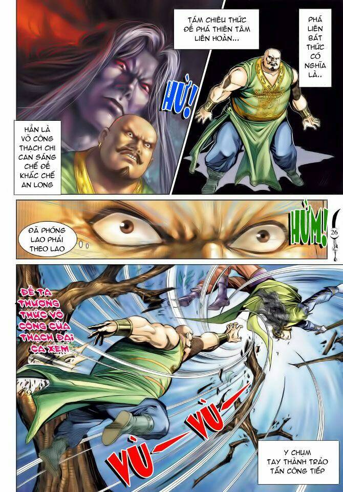 Đại Đường Song Long Truyện Chapter 79 - Trang 2