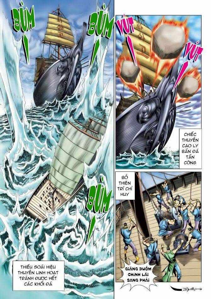 Đại Đường Song Long Truyện Chapter 79 - Trang 2