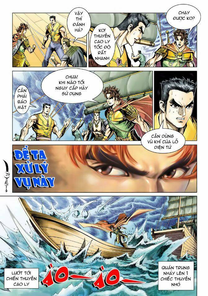 Đại Đường Song Long Truyện Chapter 79 - Trang 2