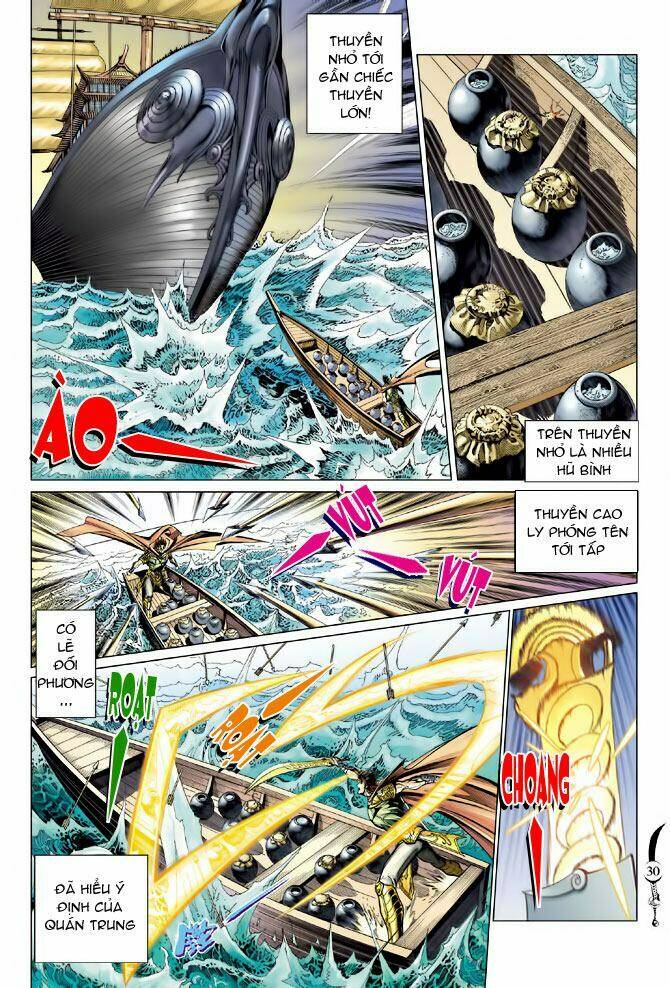 Đại Đường Song Long Truyện Chapter 79 - Trang 2