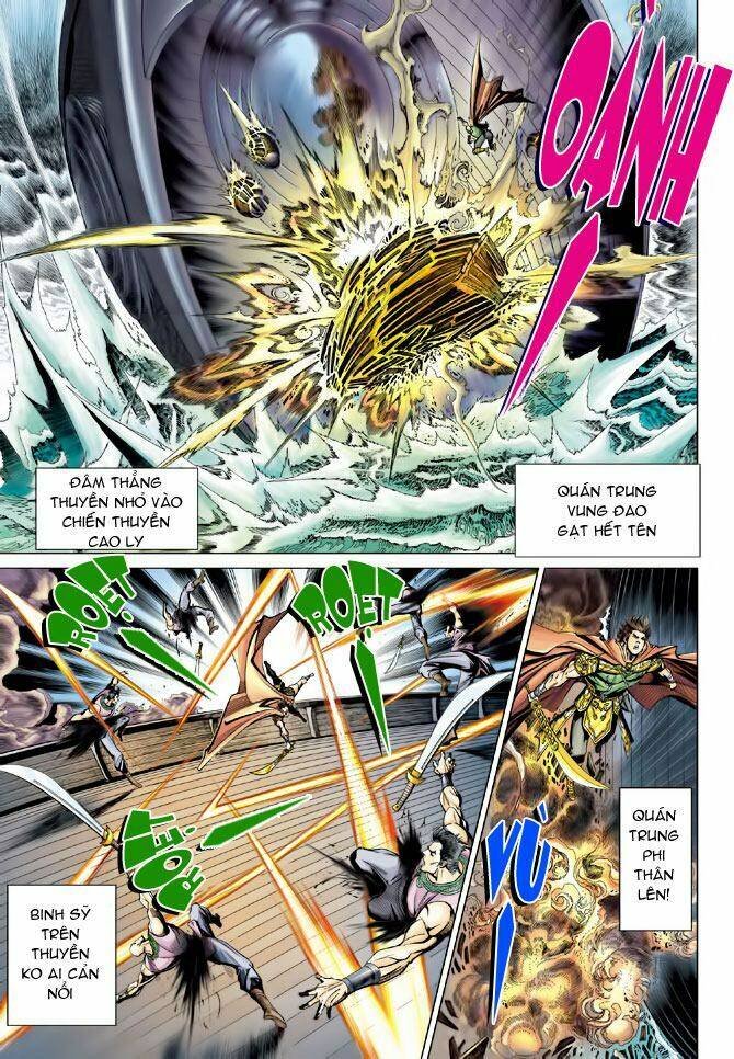 Đại Đường Song Long Truyện Chapter 79 - Trang 2