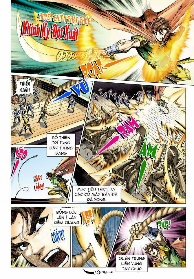 Đại Đường Song Long Truyện Chapter 79 - Trang 2