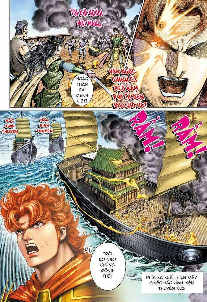 Đại Đường Song Long Truyện Chapter 79 - Trang 2