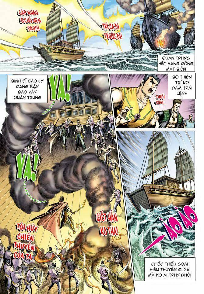 Đại Đường Song Long Truyện Chapter 79 - Trang 2