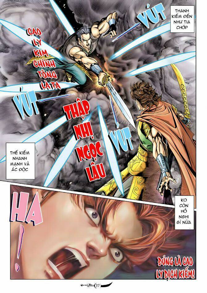 Đại Đường Song Long Truyện Chapter 79 - Trang 2