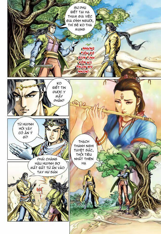 Đại Đường Song Long Truyện Chapter 79 - Trang 2