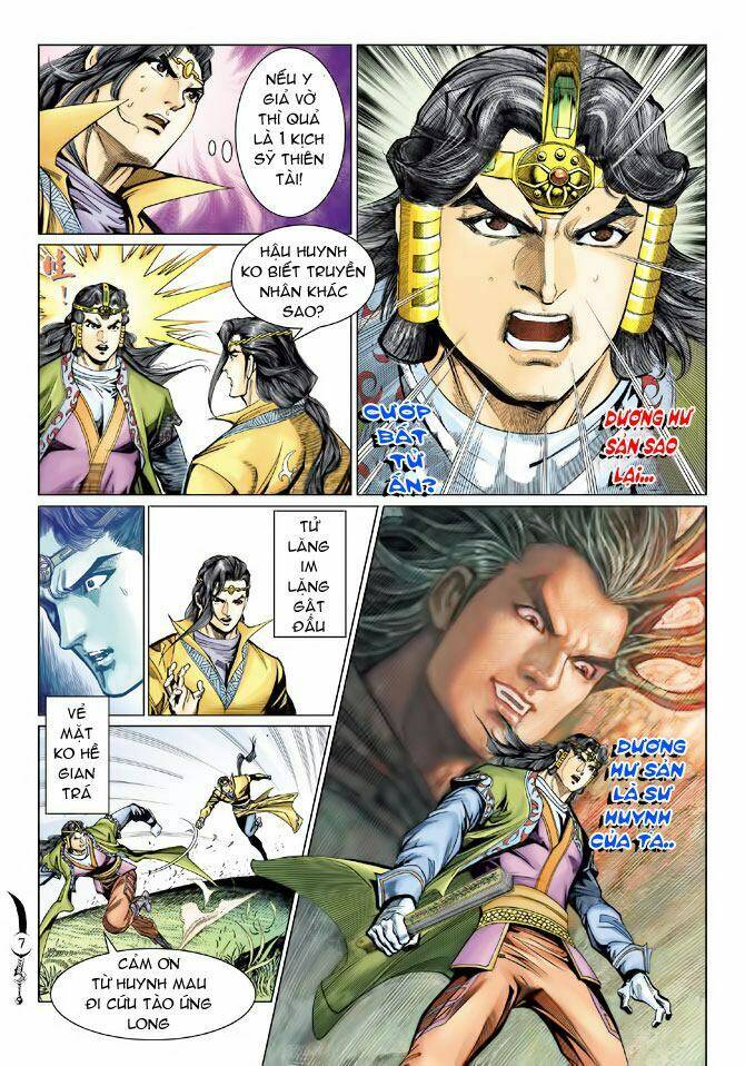 Đại Đường Song Long Truyện Chapter 79 - Trang 2