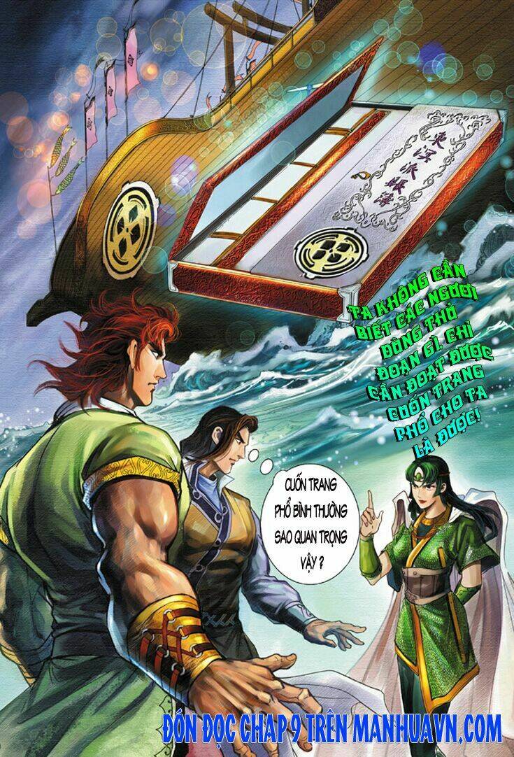 Đại Đường Song Long Truyện Chapter 8 - Trang 2