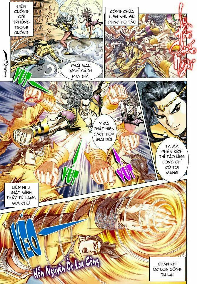 Đại Đường Song Long Truyện Chapter 80 - Trang 2