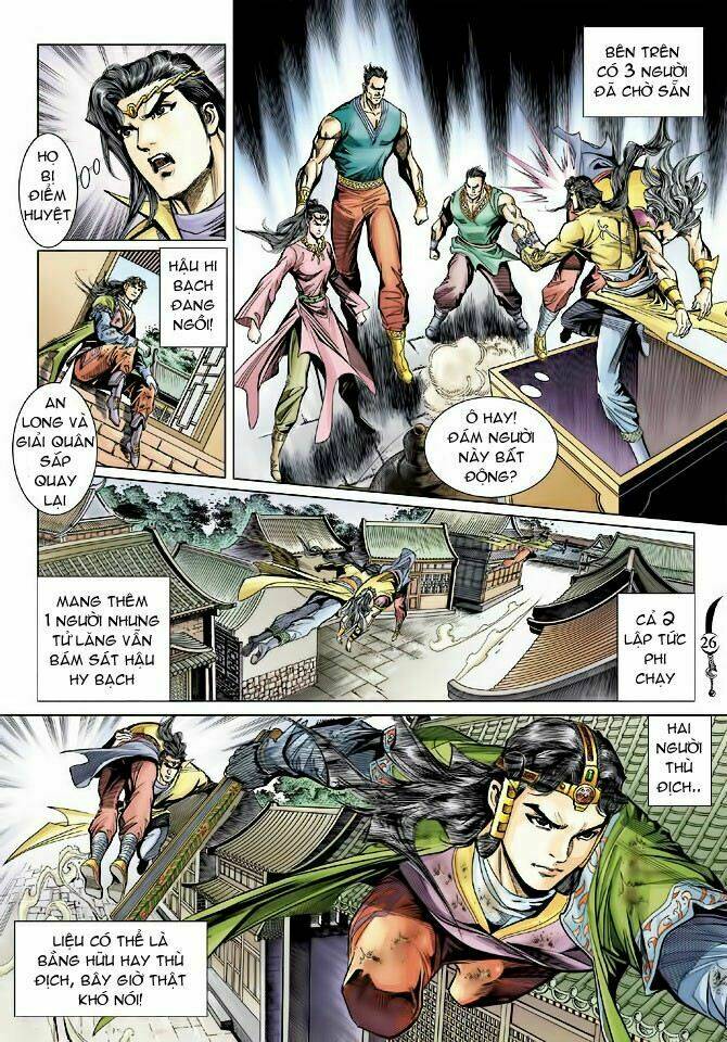 Đại Đường Song Long Truyện Chapter 80 - Trang 2