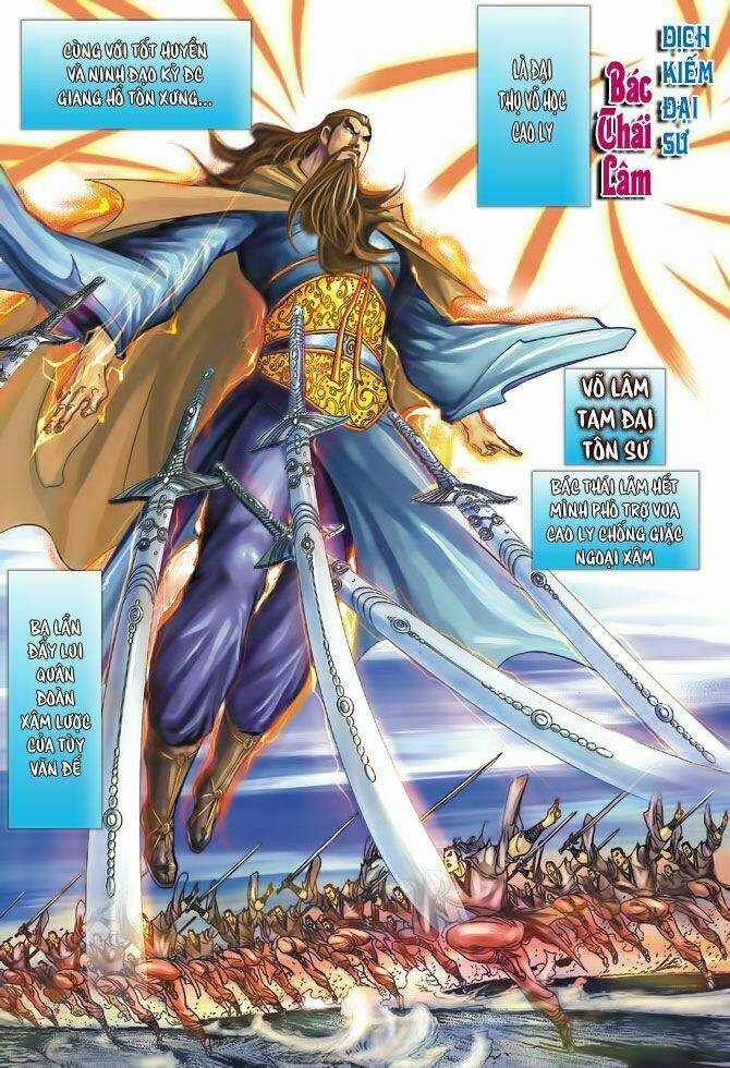 Đại Đường Song Long Truyện Chapter 80 - Trang 2