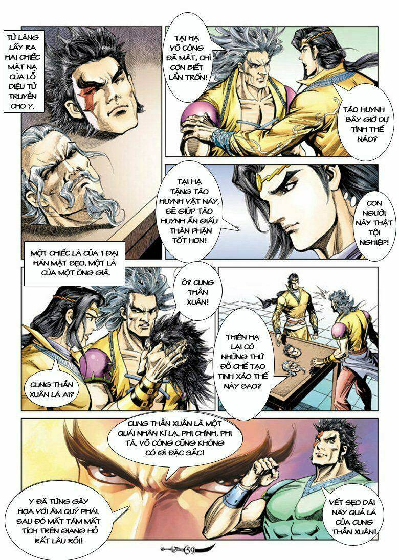 Đại Đường Song Long Truyện Chapter 81 - Trang 2