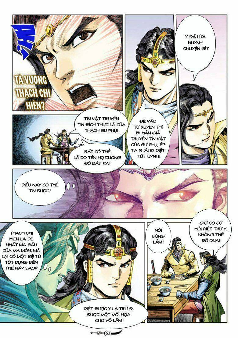 Đại Đường Song Long Truyện Chapter 81 - Trang 2