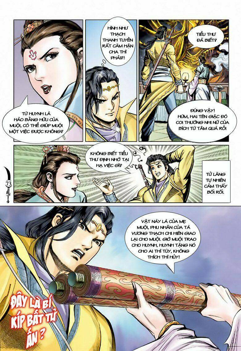 Đại Đường Song Long Truyện Chapter 81 - Trang 2