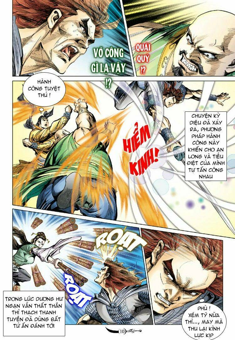 Đại Đường Song Long Truyện Chapter 82 - Trang 2