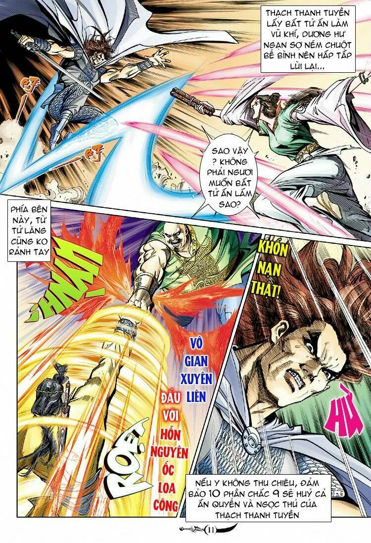 Đại Đường Song Long Truyện Chapter 82 - Trang 2