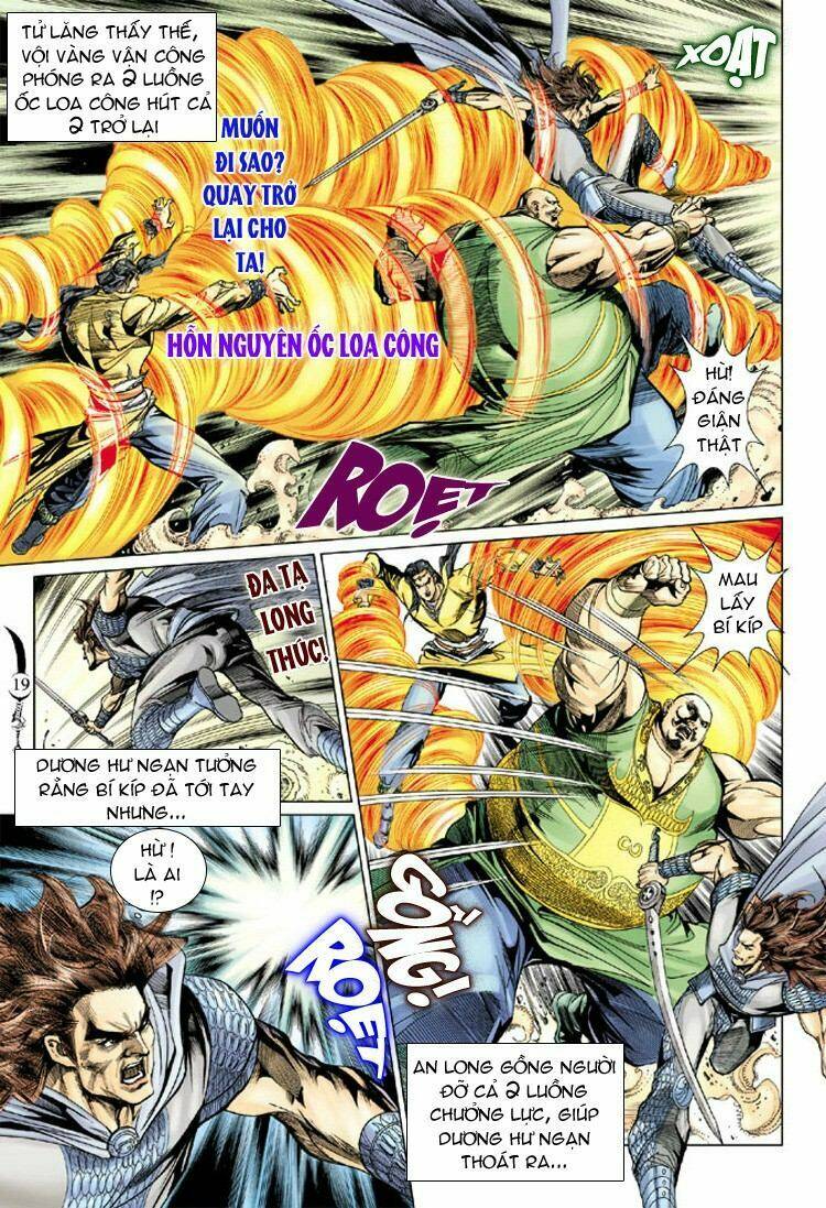 Đại Đường Song Long Truyện Chapter 82 - Trang 2