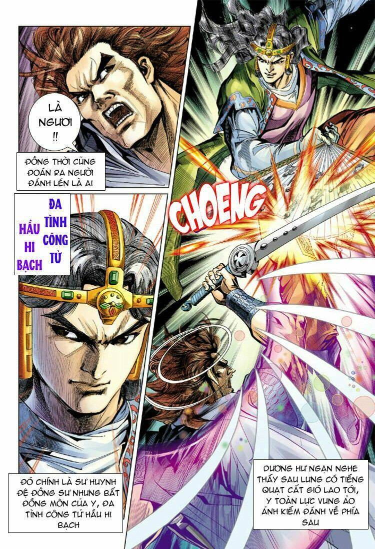 Đại Đường Song Long Truyện Chapter 82 - Trang 2