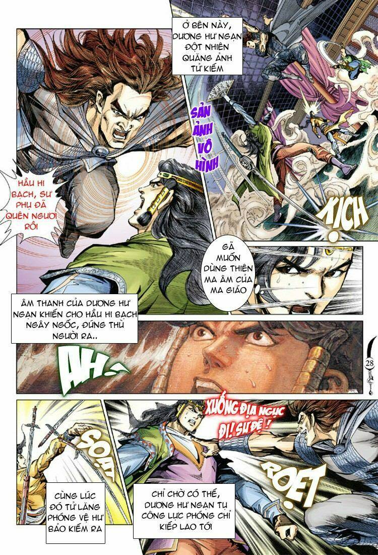 Đại Đường Song Long Truyện Chapter 82 - Trang 2