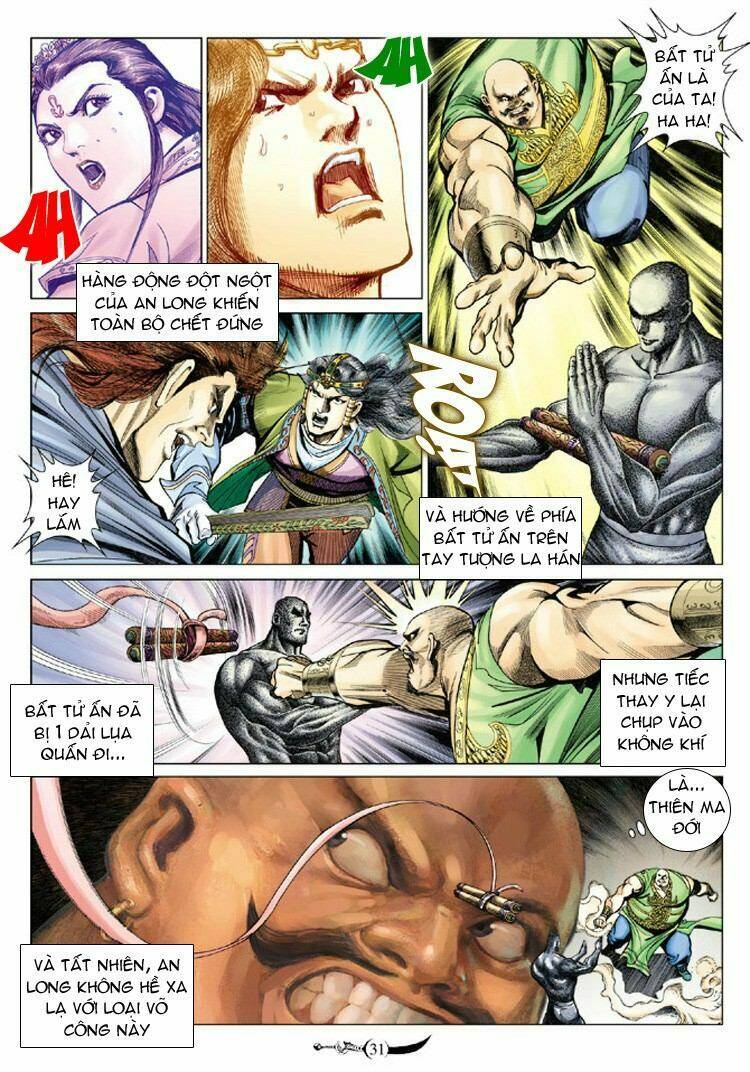 Đại Đường Song Long Truyện Chapter 82 - Trang 2